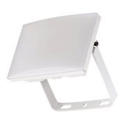 Прожектор светодиодный Novotech Armin Led 50W 358140