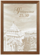 Фоторамка Image Art сосна С18 13х18 Бронза (58/1218) Б0036633