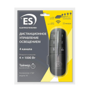 Пульт управления светом Y8 Elektrostandard 4690389125201