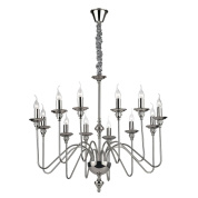 Подвесная люстра Ideal Lux Artu SP12 073132