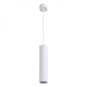 Подвесной светильник Arte Lamp Sirius A1524SP-1WH