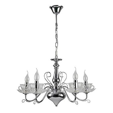 Подвесная люстра Arte Lamp A1704LM-5CC