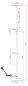 Торшер Arte Lamp Sceptrum A1822PN-1BK