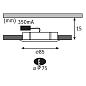 Мебельный светодиодный светильник Paulmann Micro Line Led Circuit 93571