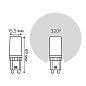 Лампа светодиодная Gauss G9 3W 2700K прозрачная 107709103