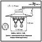 Встраиваемый светильник Novotech Grape 369996