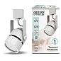 Трековый светильник Gauss Track Light Bulb TR012