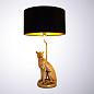 Настольная лампа Arte Lamp Ginan A4013LT-1GO