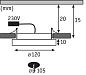 Встраиваемый светодиодный светильник Paulmann Panel Areo 92944