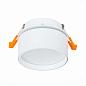 Встраиваемый светодиодный спот ST Luce ST651.538.09