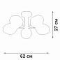 Потолочная люстра Vitaluce V3956-7/5PL