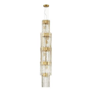 Подвесная люстра Odeon Light Merkale 4938/9