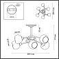 Потолочная люстра Lumion Daniella 4537/6C