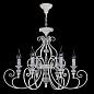 Подвесная люстра Maytoni Karina ARM631-PL-06-W