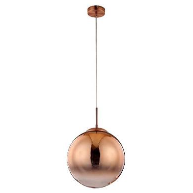 Подвесной светильник Arte Lamp Jupiter Copper A7963SP-1RB