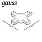 Коннектор X-образный Gauss TR111