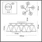 Потолочная люстра Lumion Elsa 5218/5C