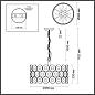 Подвесная люстра Odeon Light Tokata 4974/6
