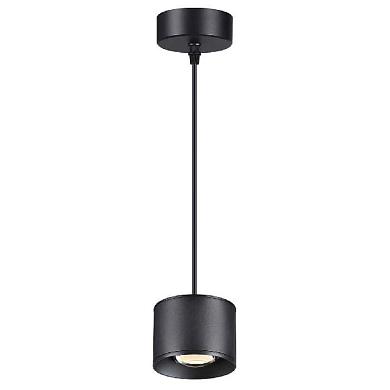 Подвесной светодиодный светильник Novotech OVER NT21 000 PATERA 358656