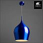 Подвесной светильник Arte Lamp Vibrant A6426SP-1AZ