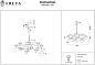 Подвесная люстра Freya Ostin FR5018PL-12G