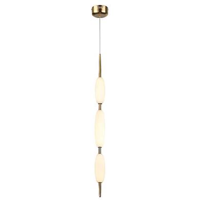 Подвесной светодиодный светильник Odeon Light Spindle 4792/28L