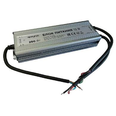 Блок питания Apeyron 12V 250W IP67 20,83A 03-108