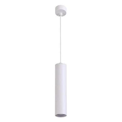 Подвесной светильник Arte Lamp Sirius A1524SP-1WH