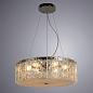 Подвесной светильник Arte Lamp Galatea A1222SP-6CC