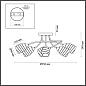 Потолочная люстра Lumion Dorothy 4528/6C