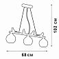 Подвесная люстра Vitaluce V1797-0/3S