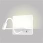 Бра Crystal Lux CLT 226W250USB WH