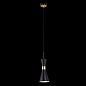 Подвесной светильник Lightstar Dumo 816017