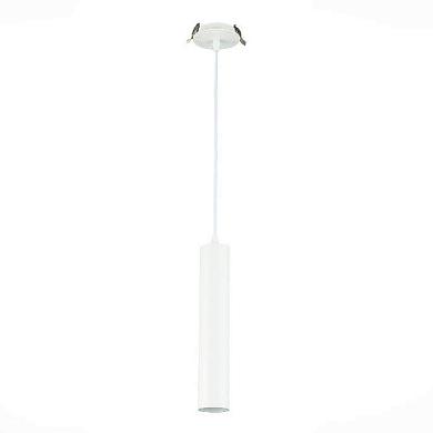 Встраиваемый светильник ST Luce ST151.508.01