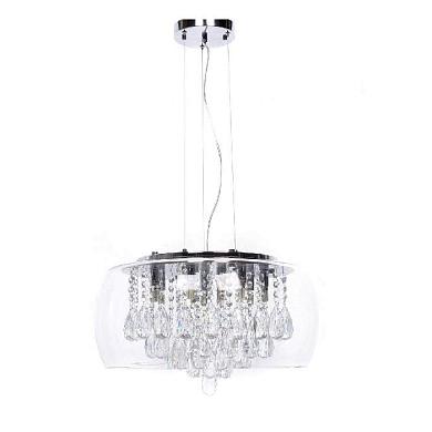 Подвесной светильник Lumina Deco Tosso LDP 8066-500 PR