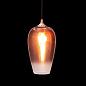 Подвесной светильник Loft IT Fade Pendant Light Loft2020-A