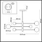 Подвесная люстра Lumion Estelle 4418/6C