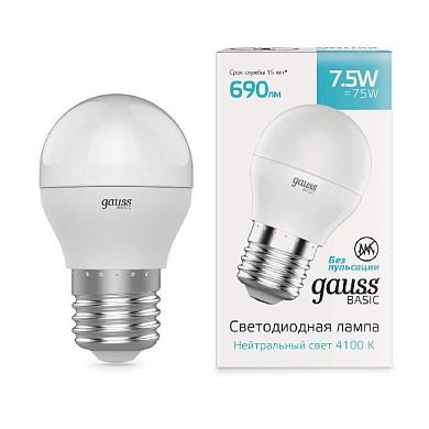 Лампа светодиодная Gauss E27 7,5W 4100К матовая 1053228