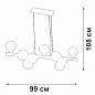 Подвесная люстра Vitaluce V4986-8/9S