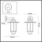 Уличный настенный светильник Odeon Light Mito 4047/1W
