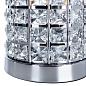 Настольная лампа Arte Lamp Louis A4017LT-1CC
