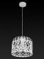 Подвесной светильник Toplight Charlotte TL4010D-01WH