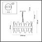 Подвесная люстра Lumion Meredith 5268/6