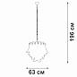 Подвесная люстра Vitaluce V5860-9/10
