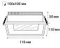 Встраиваемый светодиодный светильник Italline IT06-6019 white 4000K