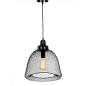 Подвесной светильник Lumina Deco Hilston LDP 016-L BK