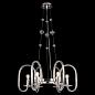 Подвесная люстра Maytoni Taro MOD026PL-06CH