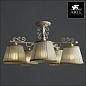 Потолочная люстра Arte Lamp Jess A9513PL-5WG