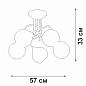 Потолочная люстра Vitaluce V4309-1/5PL