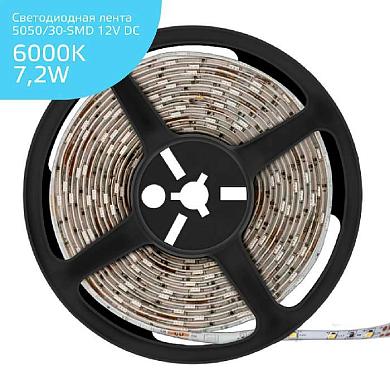 Светодиодная влагозащищенная лента Gauss 7,2W/m 30LED/m 5050SMD холодный белый 5M 356000307